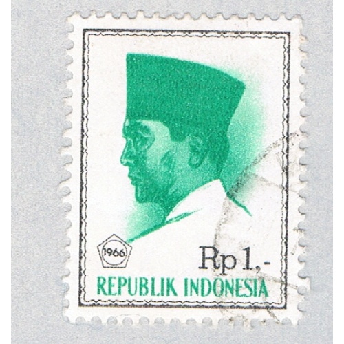 Indonesia 680 Used Sukarno 1966 (BP60601)