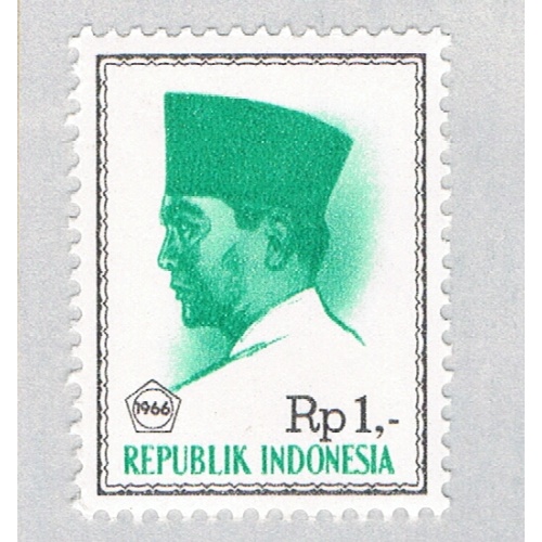 Indonesia 680 Unused Sukarno 1966 (BP60602)