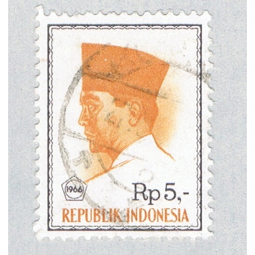 Indonesia 685 Used Sukarno 1966 (BP60604)