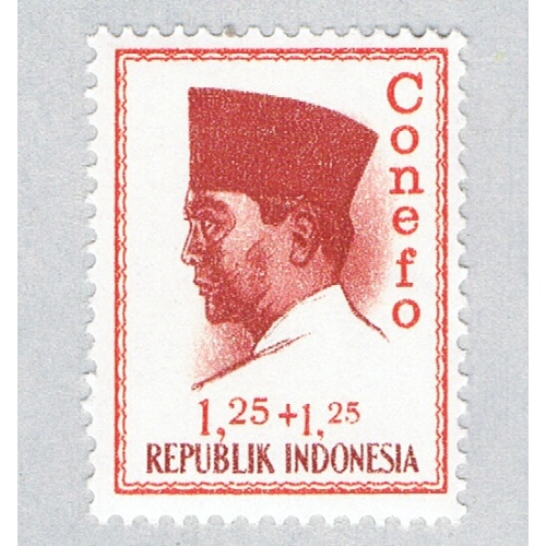 Indonesia B166 Unused Sukarno 1965 (BP60613)