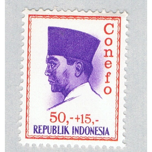 Indonesia B178 Unused Sukarno 1965 (BP60625)