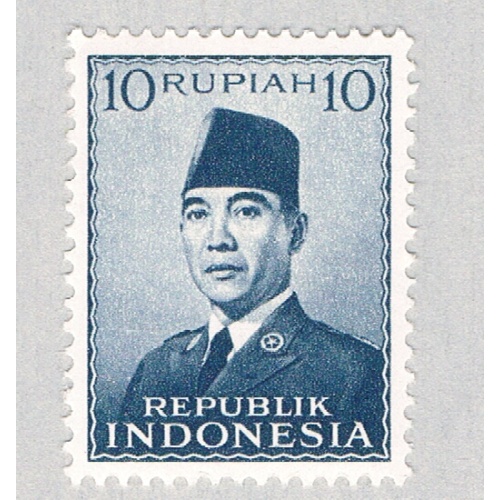 Indonesia 395 Unused Sukarno 1951 (BP60629)