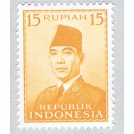 Indonesia 396 Unused Sukarno 1951 (BP60630)