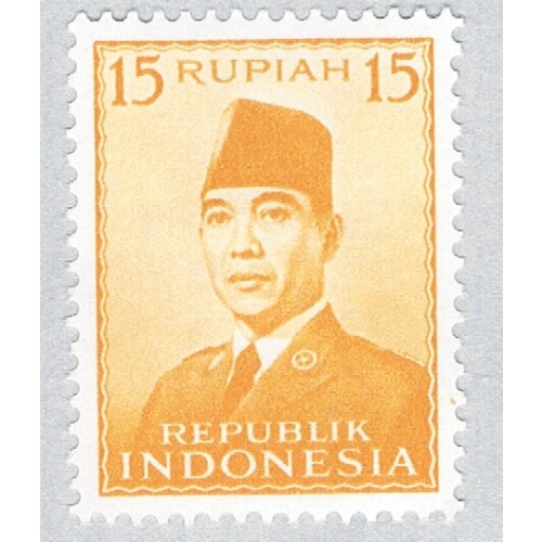 Indonesia 396 Unused Sukarno 1951 (BP60630)