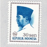 Indonesia 676 Unused Sukarno 1 1966 (BP60706)