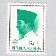 Indonesia 680 Unused Sukarno 1 1966 (BP60708)