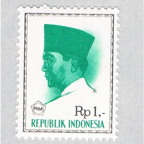 Indonesia 680 Unused Sukarno 1 1966 (BP60708)