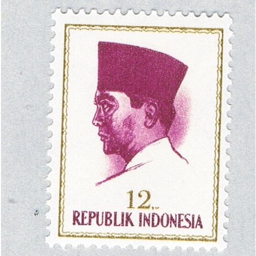 Indonesia 617 Unused Sukarno 1964 (BP60711)