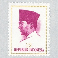 Indonesia 617 Unused Sukarno 1 1964 (BP60712)