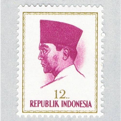 Indonesia 617 Unused Sukarno 1 1964 (BP60712)