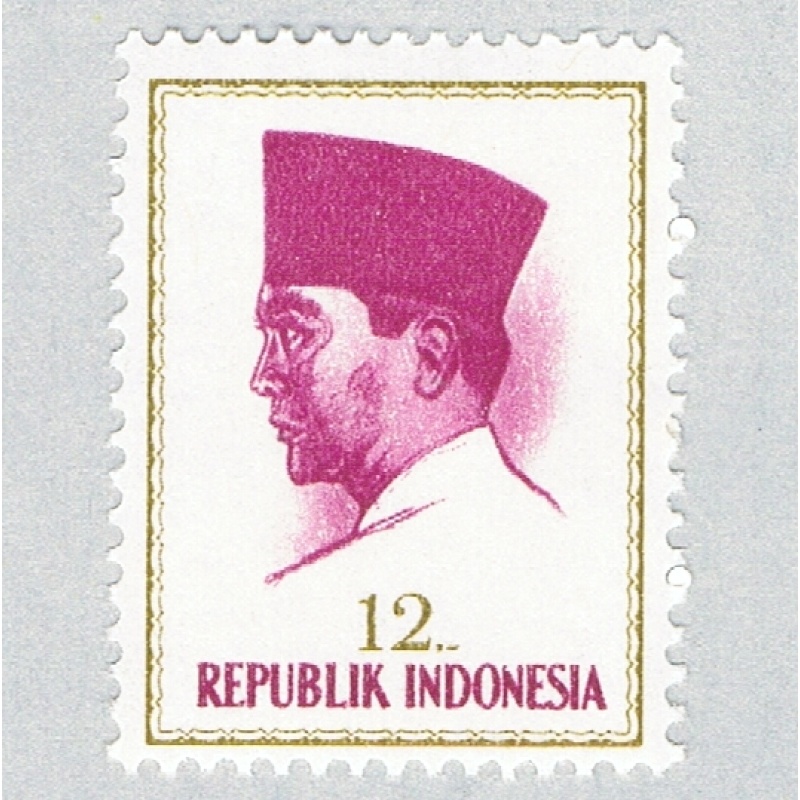 Indonesia 617 Unused Sukarno 1 1964 (BP60712)