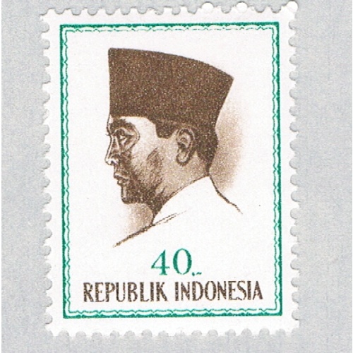 Indonesia 620 Unused Sukarno 1964 (BP60713)