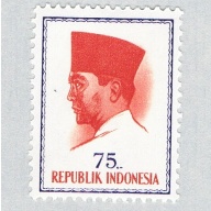 Indonesia 622 Unused Sukarno 1964 (BP60715)