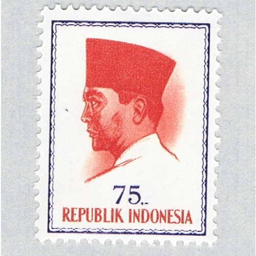 Indonesia 622 Unused Sukarno 1964 (BP60715)