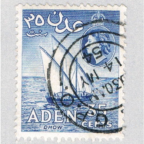 Aden 52 Used Dhow bopat 1953 CV 1.50 (BP60721)