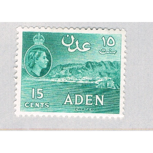 Aden 50 MLH Crater 1 1953 CV 1.25 (BP60927)