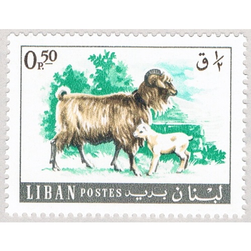 Lebanon 453 Unused Goats 1 1968 CV 3.00 (BP6124)