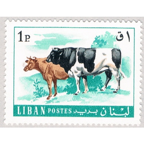 Lebanon 454 Unused Cattle 1968 CV 4.00 (BP61205)