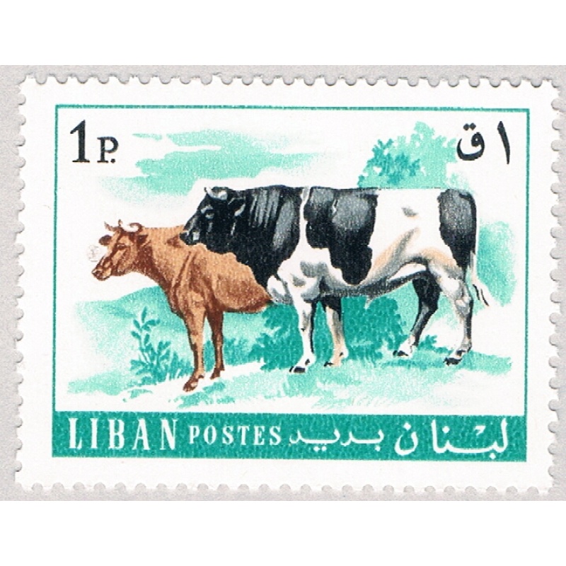 Lebanon 454 Unused Cattle 1968 CV 4.00 (BP61205)