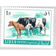 Lebanon 454 Unused Cattle 1 1968 CV 4.00 (BP61206)