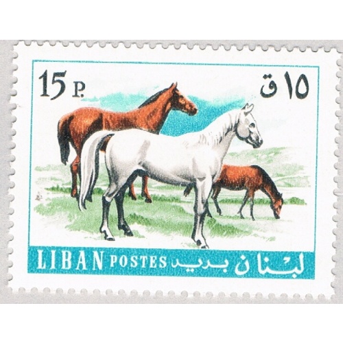 Lebanon 458 Unused Horses 1968 CV 9.00 (BP61207)