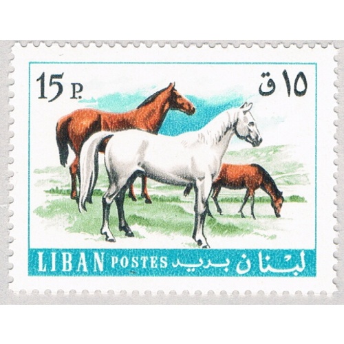 Lebanon 458 Unused Horses 1 1968 CV 9.00 (BP61208)