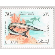 Lebanon C535 Unused Needlefish 1 1968 CV 1.90 (BP61210)