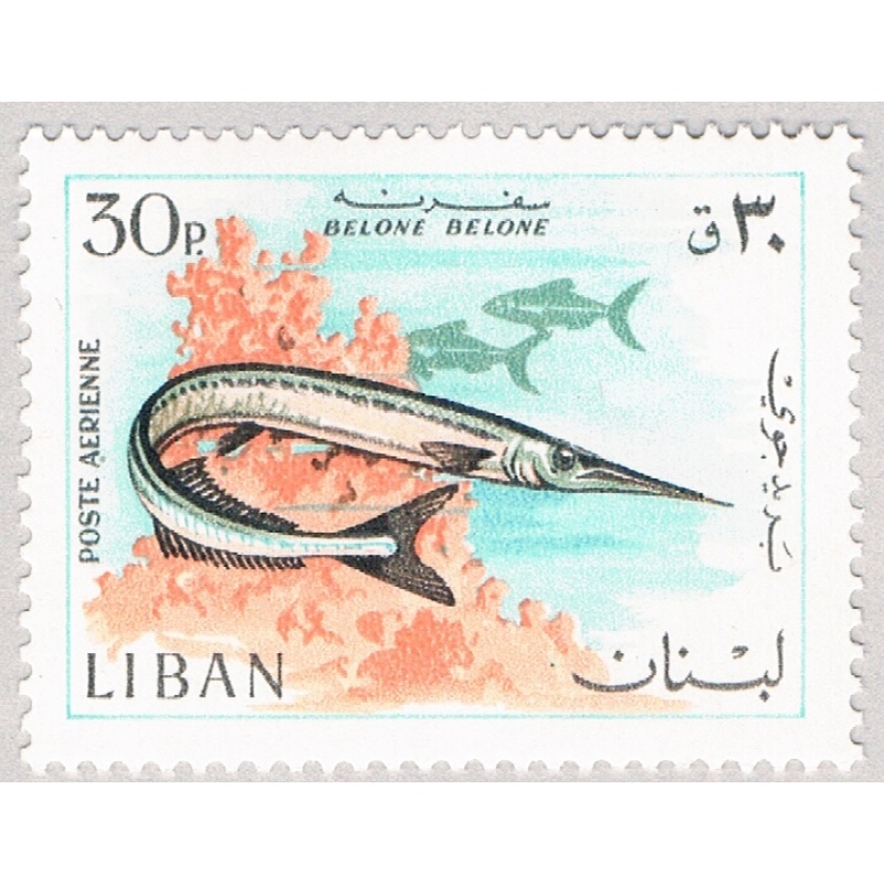 Lebanon C535 Unused Needlefish 1 1968 CV 1.90 (BP61210)