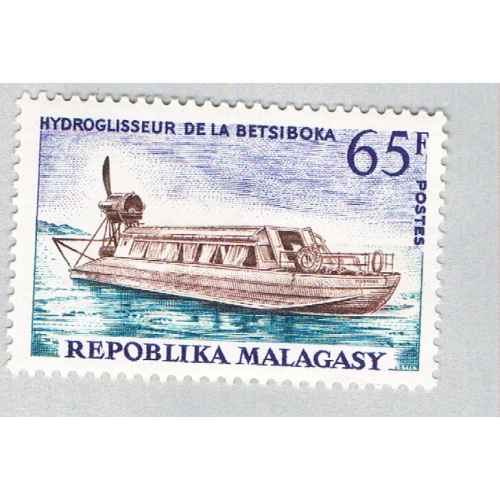 Malagasy 378 Unused Hydrofoil boat 1965 CV 2.00 (BP61319)