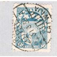 Latvia 56 Used Rising Sun 1919 CV 1.50 (BP61430)