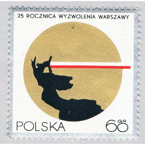 Poland 1718 Unused Statue of Nike 1970 (BP62018)