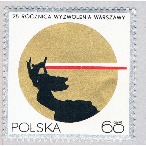 Poland 1718 Unused Statue of Nike 1 1970 (BP62019)