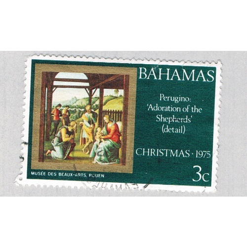 Bahamas 380 Used Christmas 1975 (BP62310)