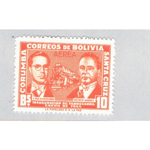 Bolivia C227 Unused No surcharge 1960 CV 1.00 (BP62317)