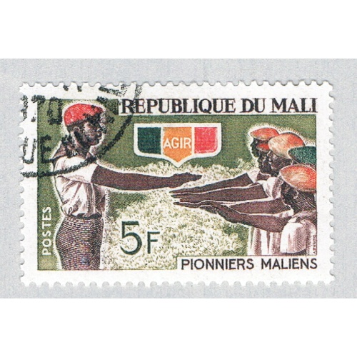 Mali 94 Used Pioneers 1966 (BP62414)