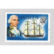Antigua 249 Unused Sailing ship 1970 CV 7.50 (BP62425)