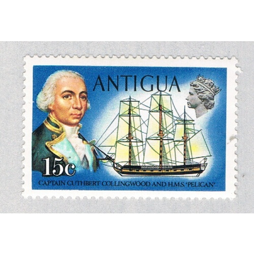 Antigua 249 Unused Sailing ship 1970 CV 7.50 (BP62425)