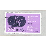 Belgium 966 Used Monogram 1977 (BP62619)