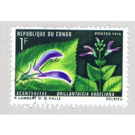 Congo PR 222 Used Flowers 1970 (BP62904)