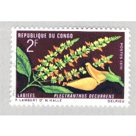 Congo PR 223 Used Flowers 1970 (BP62906)