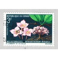 Congo PR 224 Used Flowers 1 1970 (BP62909)
