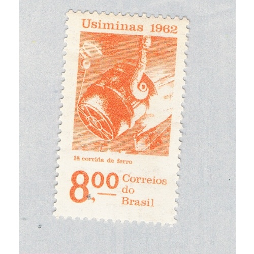 Brazil 945 Unused Pouring Ladle 1 1962 (BP63005)