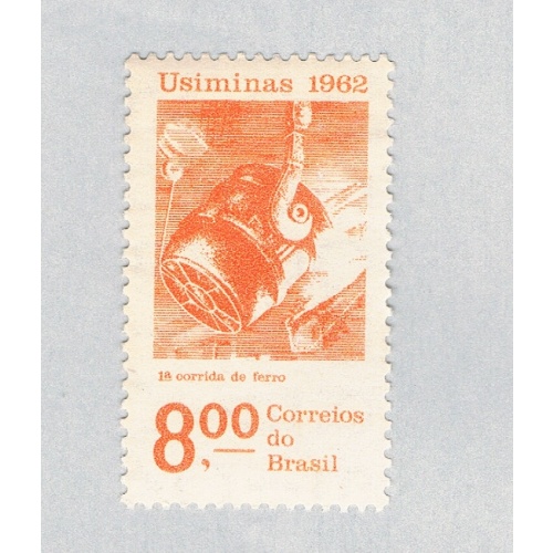 Brazil 945 Unused Pouring Ladle 2 1962 (BP63006)