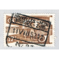 Belgium Q333 Used Parcel Post 1950 (BP63101)