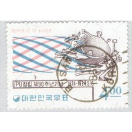 Korea 447 Used UPU Monument 1964 (BP63307)