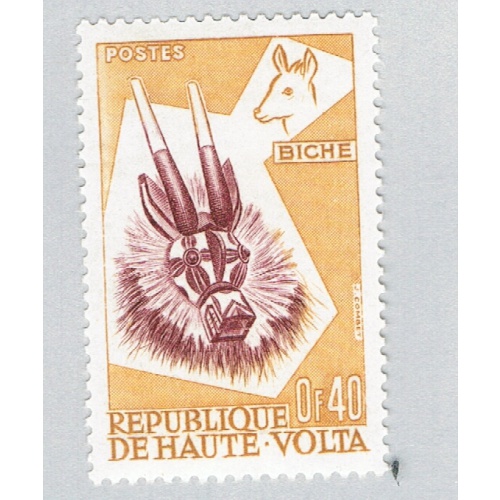 Burkina Faso 72 MLH Deer Mask 1960 (BP63415)
