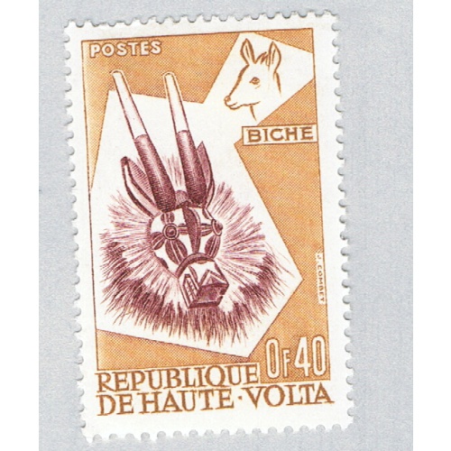 Burkina Faso 72 MLH Deer Mask 1 1960 (BP63416)