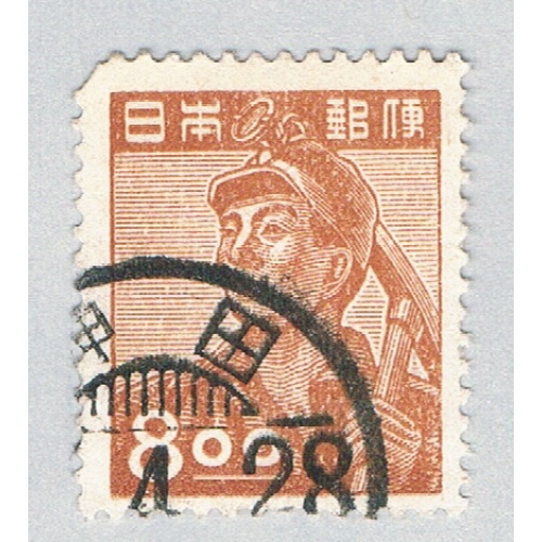 Japan 430 Used Miner 1948 (BP63634)