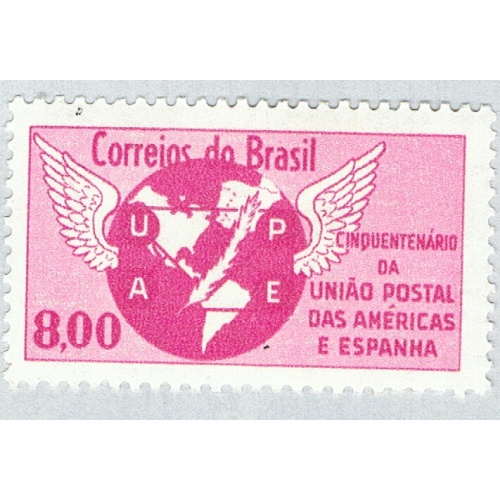 Brazil 946 Unused UPU Emblem 1962 (BP64313)
