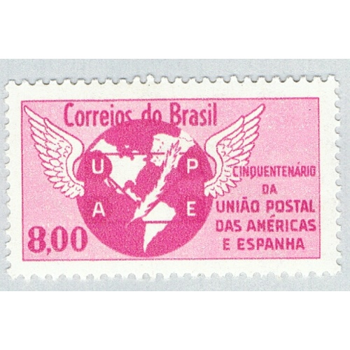 Brazil 946 Unused UPU Emblem 1 1962 (BP64314)